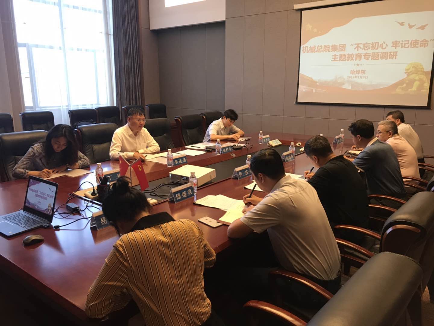 GA黄金甲(中国区)官方网站