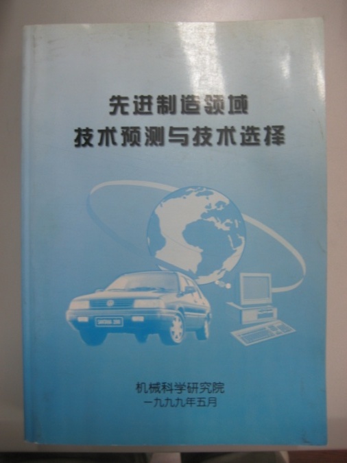 GA黄金甲(中国区)官方网站