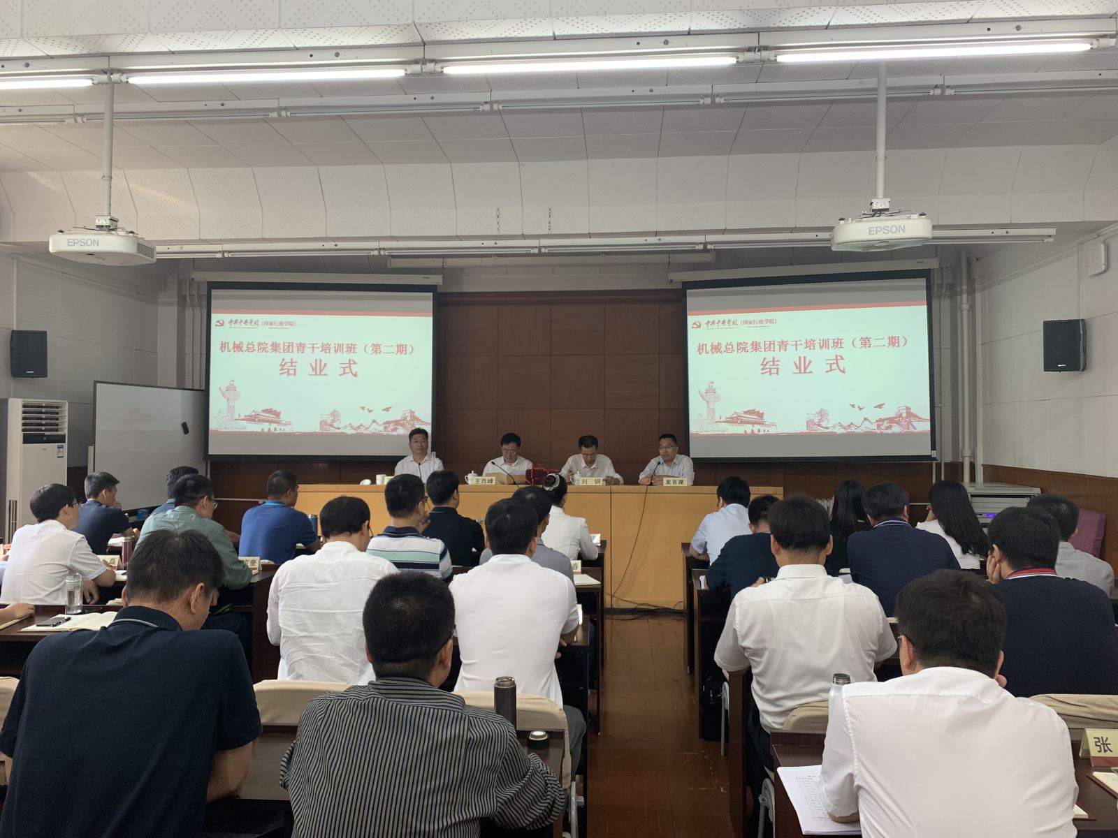 20191008101006945 GA黄金甲(中国区)官方网站