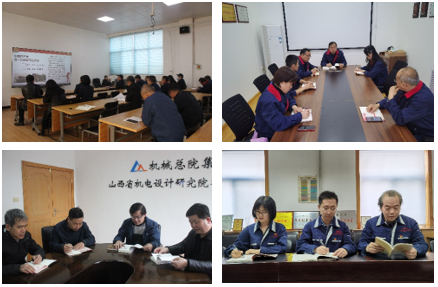 20210415105559191 GA黄金甲(中国区)官方网站