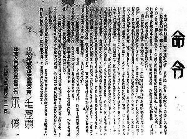 20210421152234938 GA黄金甲(中国区)官方网站