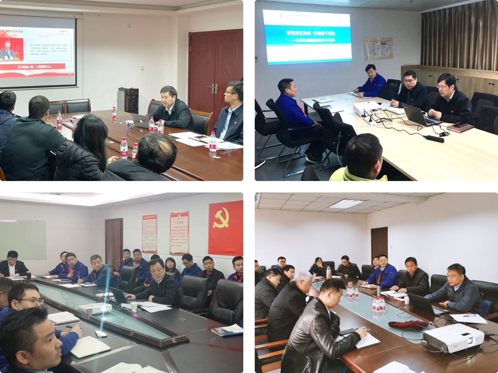 20210506141031658 GA黄金甲(中国区)官方网站