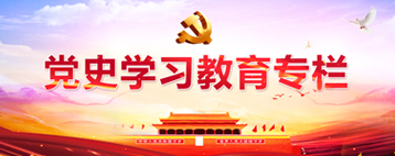 GA黄金甲(中国区)官方网站