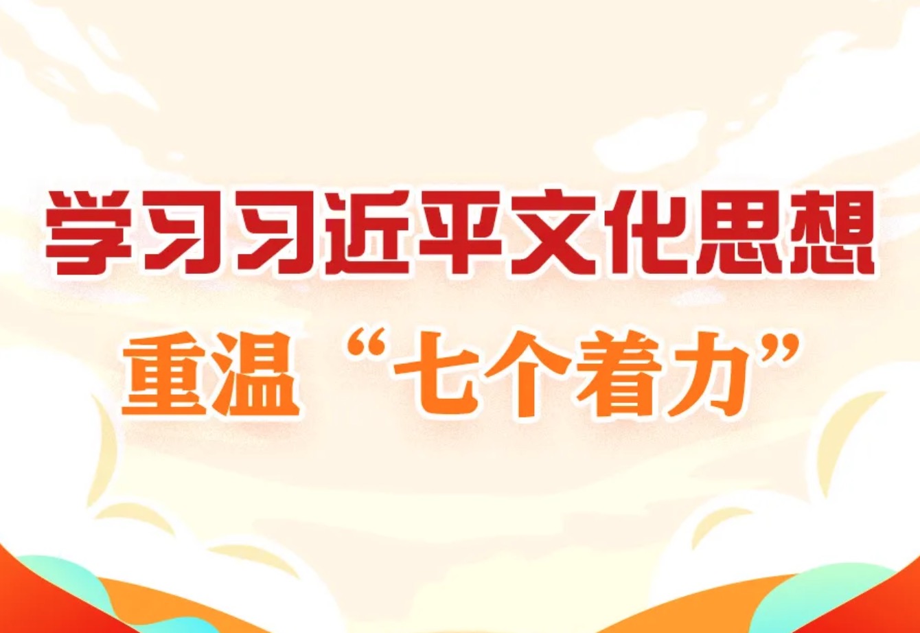 GA黄金甲(中国区)官方网站