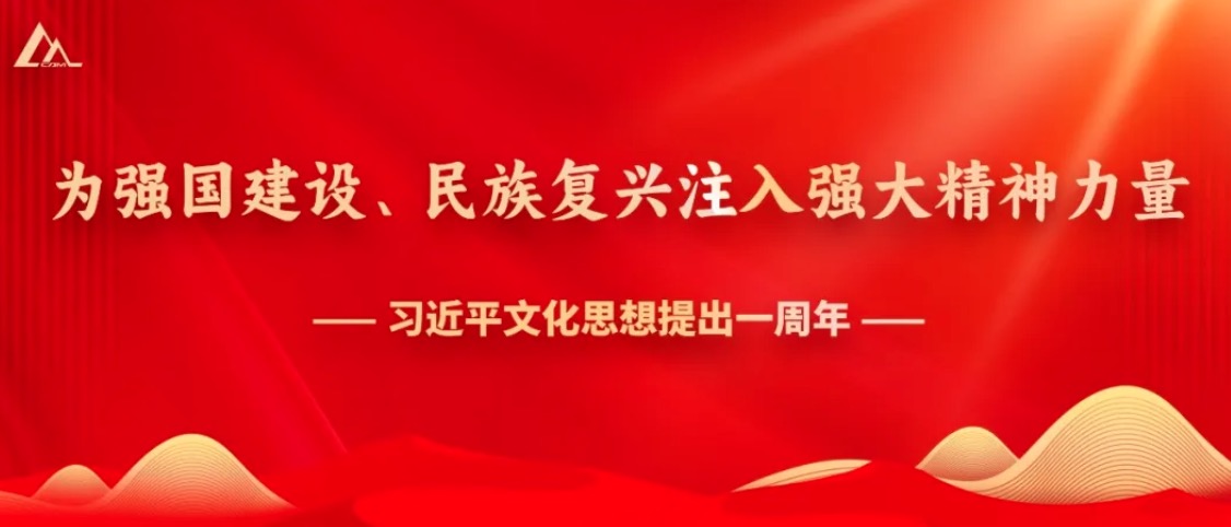 GA黄金甲(中国区)官方网站