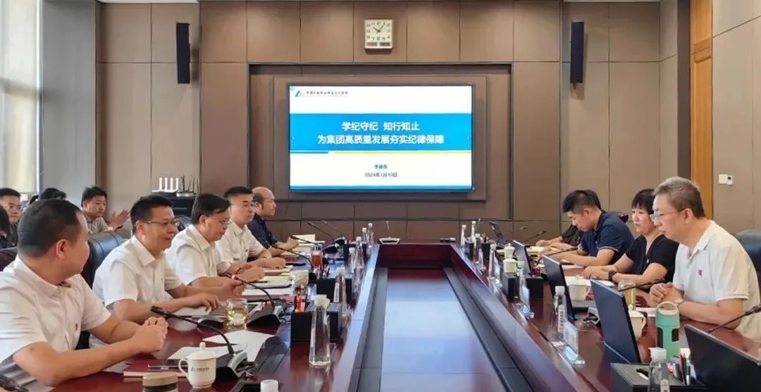GA黄金甲(中国区)官方网站